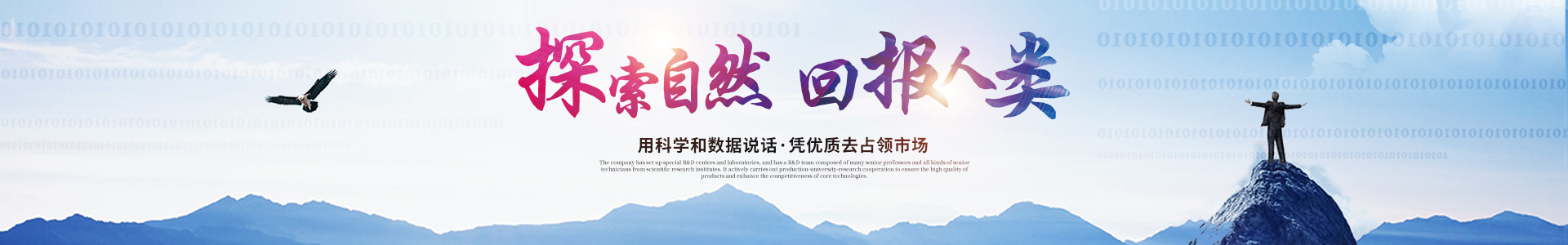 冠亚官方网站_医药中间体